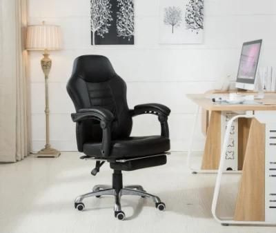 Black Ergonomic Boss Executive Office Gaming Chair with Leg Rest