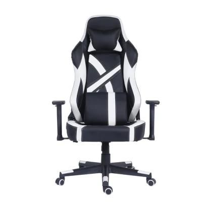 Modern Popular Ergonomic Computer PC Chair White Gaming Chair