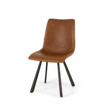 Brown Color Leather Surface Metal Legs Dining Room/Kitchen Room Chair