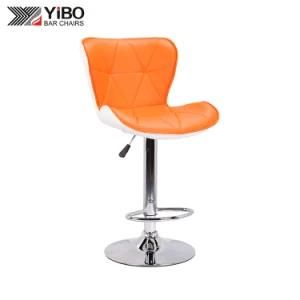 Modern Leisure PU Bar Stool with Beautiful Design