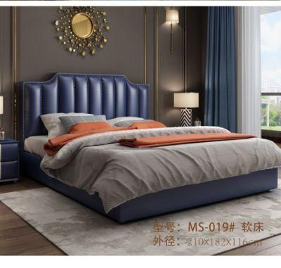 Chinese Modern Home Bedroom Furniture Queen King Size Double Leather Bed