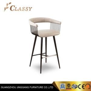 Leather Bar Chair Modern Metal Bar Restaurant High Bar Stools