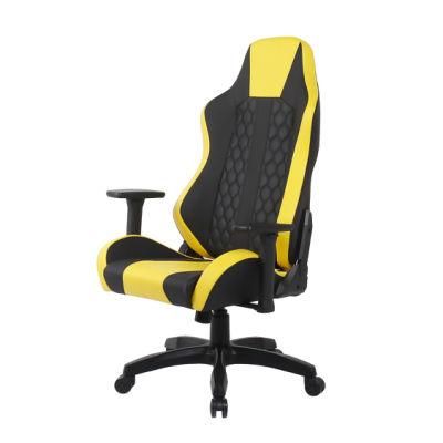 Luxury Modern PU Leather Metal Frame Home Office Furniture Computer Gaming Chair