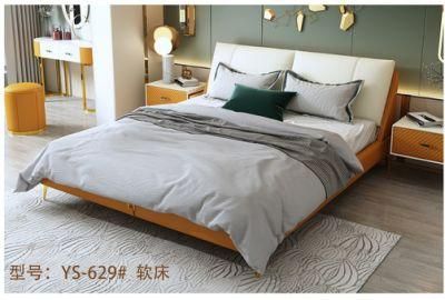 Nappa Leather Double Bed Modern Solid Wood 2.0 Beds