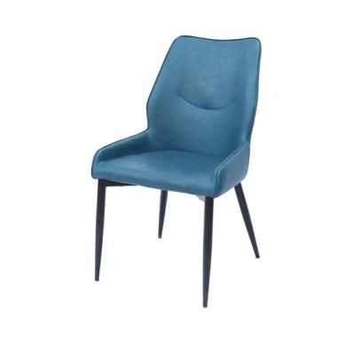 China Wholesale Modern Design Light Luxury Home Dinner Furniture Metal Legs PU Leather Dining Chairs