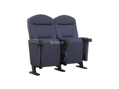 VIP Home Theater Leather Push Back Cinema Movie Theater Auditorium Seating