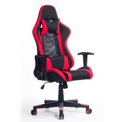 High Back PU Leather Computer Silla Gamer Ergonomic Swivel Gaming Chair