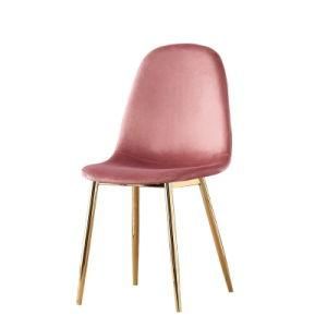 Wholesale Modern Home Dinner Furniture Metal Legs PU Leather Dining Chairs with Matte Metal Base