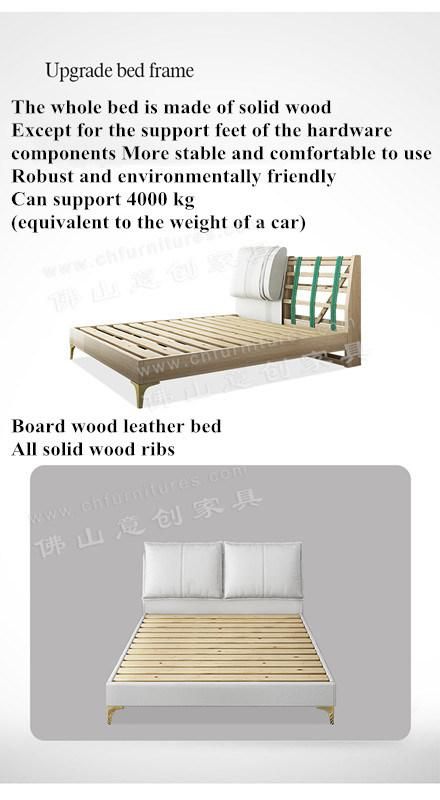 Modern Metal Feet Double Size Multi-Matching Microfiber Leather Bed