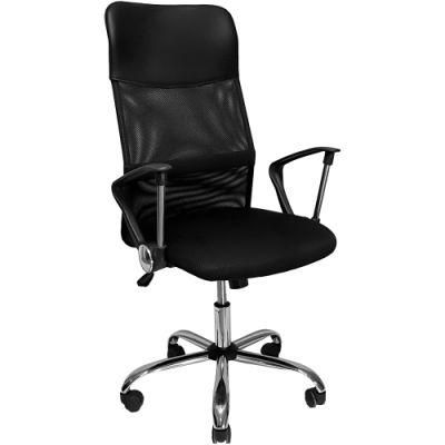 High Back Mesh Office Chair