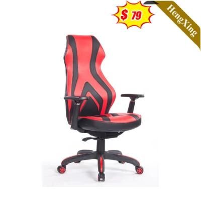 Best Selling Cheap Computer Lazy PC Breathable Mesh Swivel PU Leather Gaming Chair