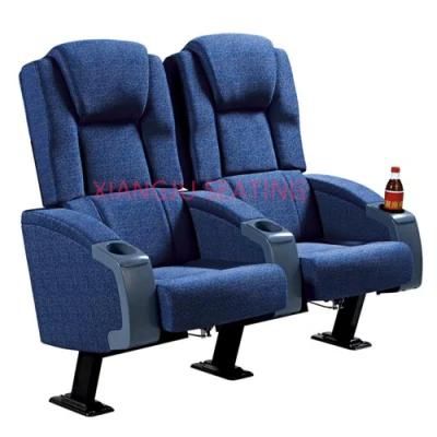 Modern Luxury Cupholder Rocker Cinema Seat Movie Theater Chair