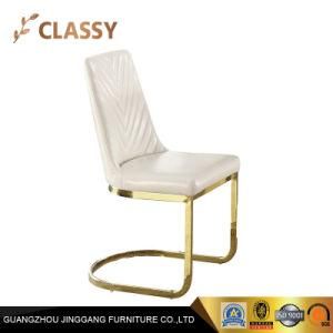 Quality Modern Curved Leather Dining Chair with High Backrest