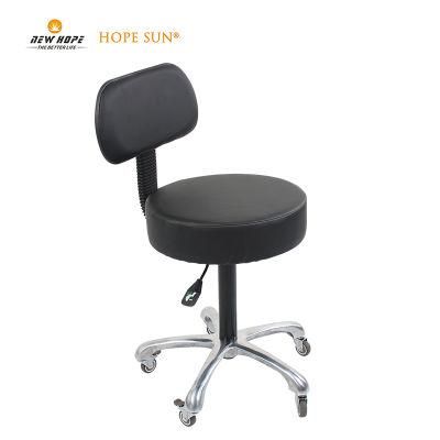HS5972AB Leather Swivel Rolling Stool Chair