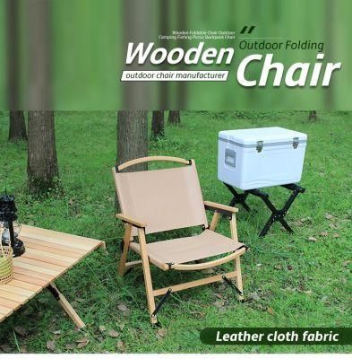 Outdoor Comfortable Leather Beech Wood Kermit Chair for Picnic Garden