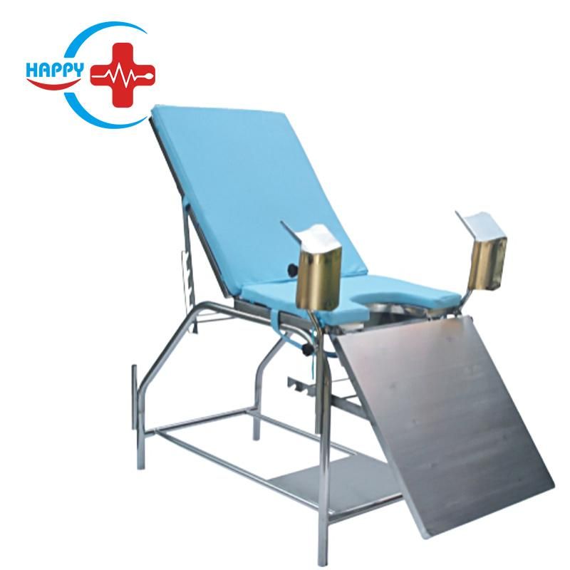 Hc-M015 Good Price Clinic Obstetric Gynecology Women Patient Examination Bed with Waterproof PU Leather Mattress/Stainless Steel Obstetric Bed