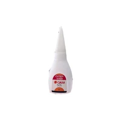 20g DIY Glue Super Adhesive