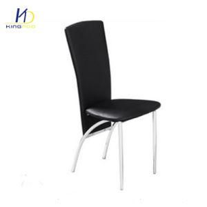 New Style Cheapest Modern PU Seat Dining Chair Leather