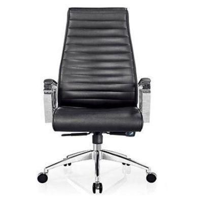 Black Leather Desk Chair