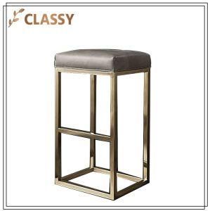 Modern Leather Velvet Bar Stool Bar Chair with Metal Base