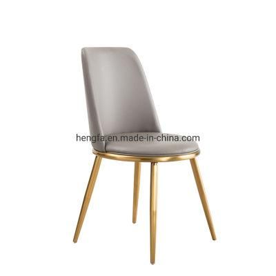 Modern Furniture Manufacture Leather Metal Legs Restaurant Dining Chairs