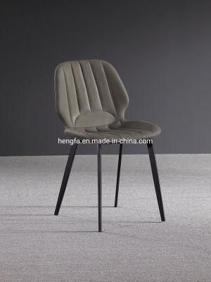 Modern Kitchen Restaurant Furniture PU Leather Office Dining Chairs