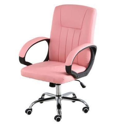 Hot Sale Hotel Office Cheap Computer Gaming Chairs