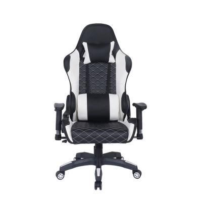 Adjustable Gaming Chair E-Sports Gamer Chair with Massage Lumbar and Neck Support (MS-924)
