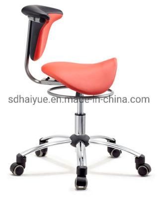 Adjustable Saddle Stool Swivel Salon Stool Massage Stool Dental Chair Black PU Leather with Backrest
