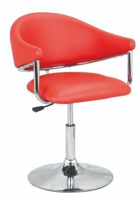 Red Color Big PU Seat Bar Stool