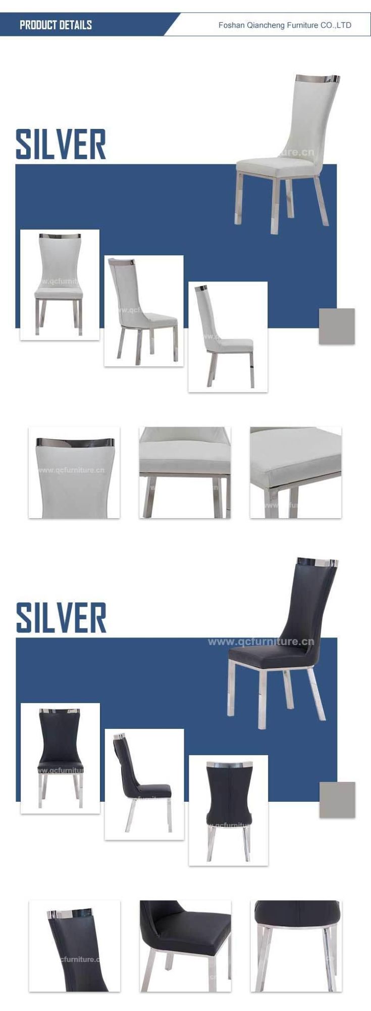 Chinese Design Modern Dining Chair Stainless Steel Legs with Leather