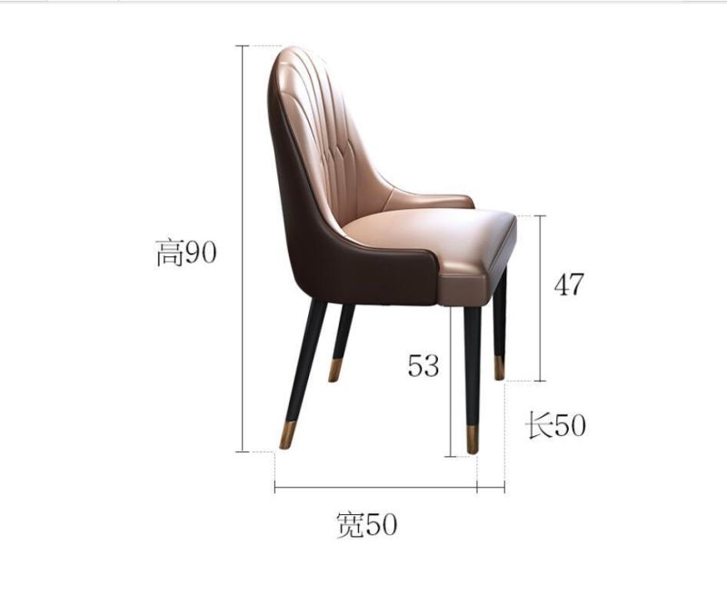 Guang Dong Fashion High-End Leather Furniture Chair