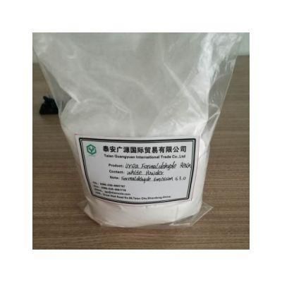 Urea - Formaldehyde Gum Resin Powder Glue Powder