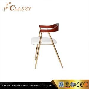 Gold Stainless Steel Natural Leather Covered Seat Dining Chair