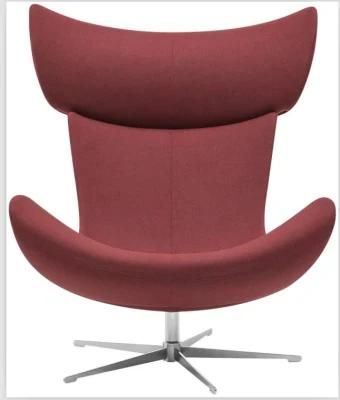 Modern Fiberglass Imola Egg Chair Casual Lounge