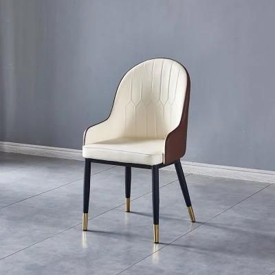White Home Furniture French Italian Luxury PU Leather Dining Chair