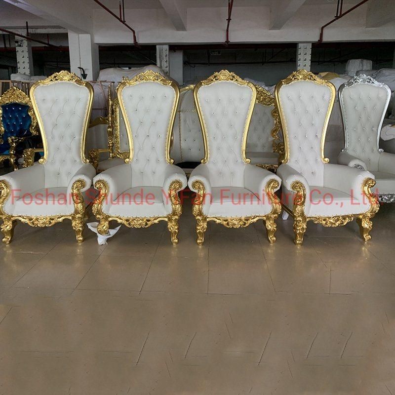 Chinese Furniture Factory Wholesale King Throne Sofa Chair in Optional Color for Wedding Furniture and Hotel Lobby Furniture