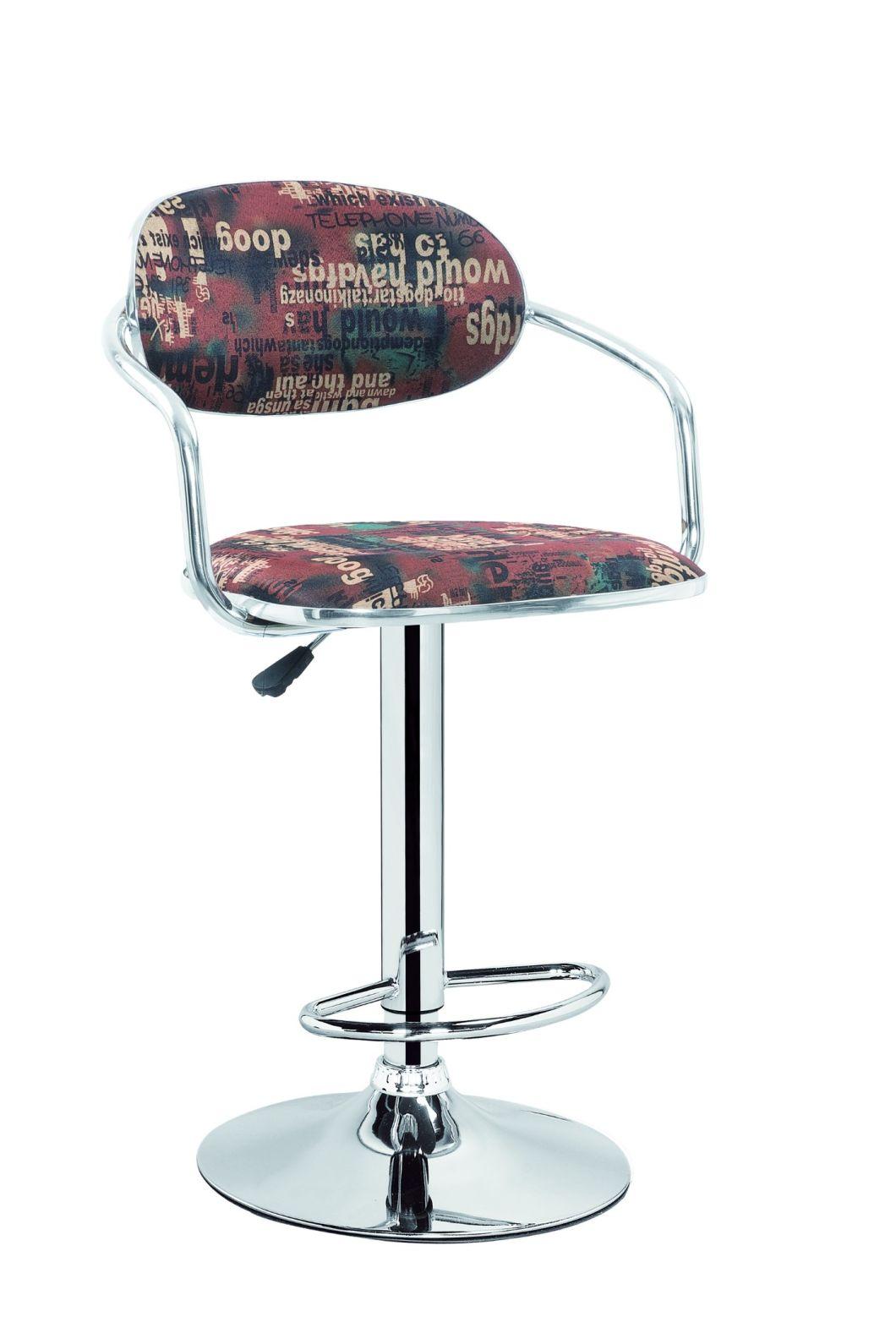 Colorful Fabric Chrome Base Bar Stool