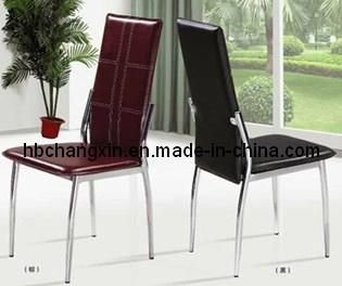 New Modern Beautiful Popular Leather Dining Chair