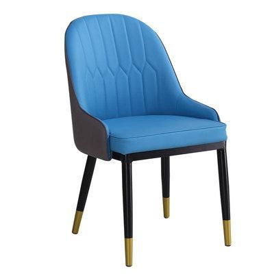 Whole Sale French Fabric Leather Velvet Upholstered Modern Dining Room Chair for Restaurant, French Luxury Dining Chair