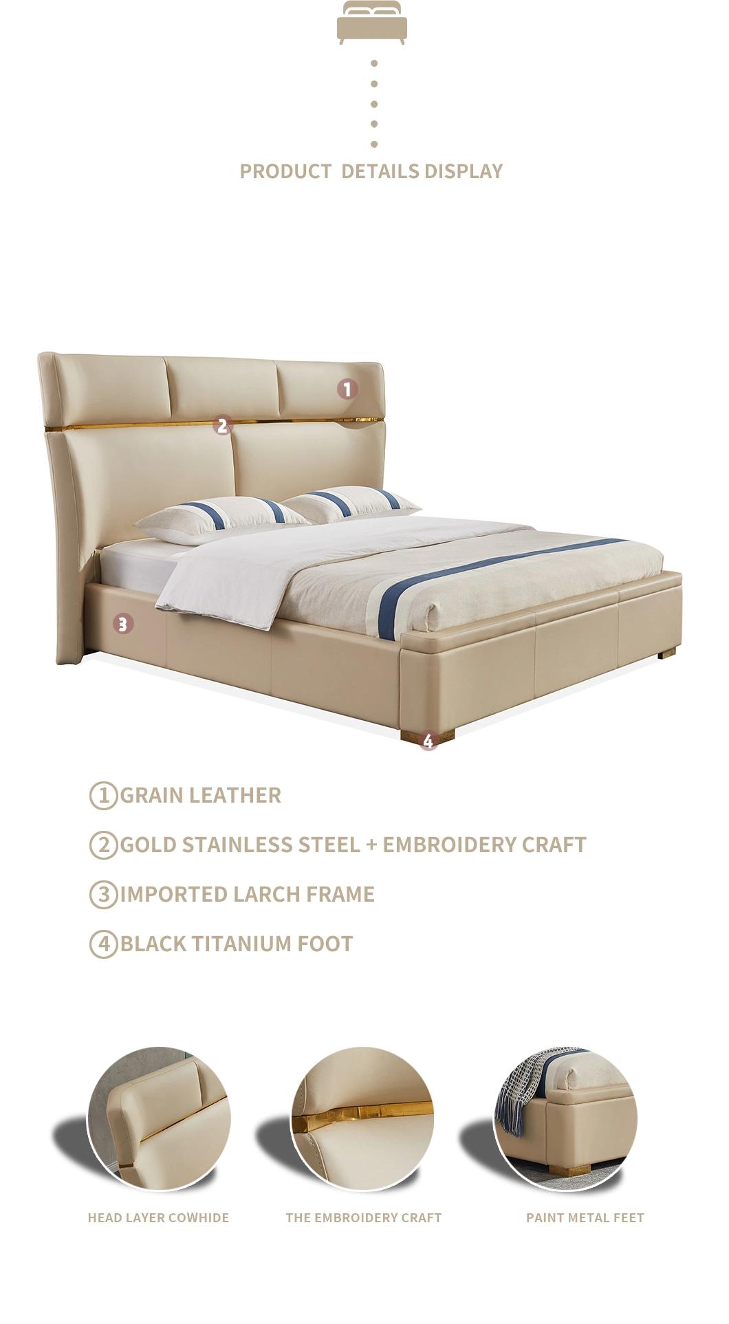 European Modern Light Luxury Queen Size Leather Bed