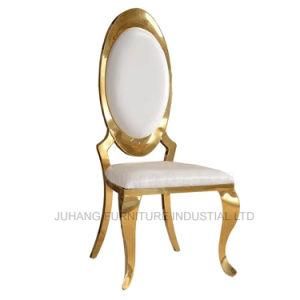 Manufacturer Oval Back Luxury Stainless Steel Banquet Chair (HM-K016)