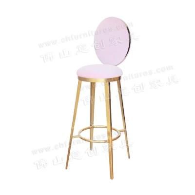 Simple Stainless Steel Personality Wrought Iron Round Back High-Leg Bar Stool Chair