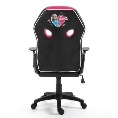 2022 Best-Selling Cute Pink and Black Small Play Chair Suitable for Children