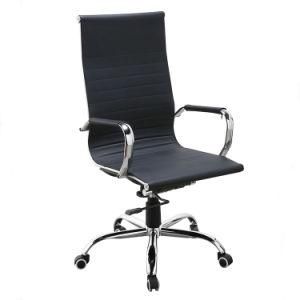 Rotary Chair Office Furniture Ergonomic Executive Designers Leather Office Chair