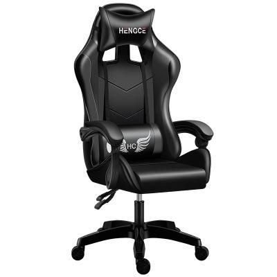 Hot Selling Modern Fast Delivery Ergonomic Video Gaming Chair with Removable Head and Lumbar Pillow