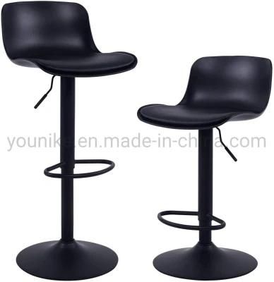 360 Degree Swivel Adjustable Bar Stool, Modern Leather Pub Chair with Soft PU Padding Black
